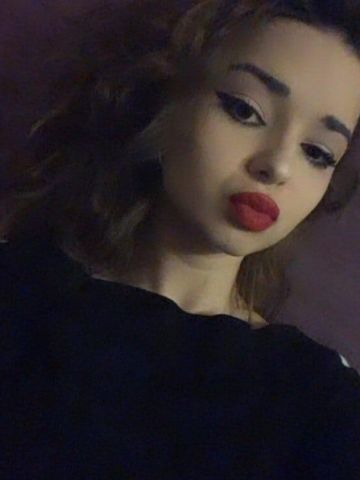 Неонила
